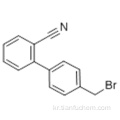 4- 브로 모 메틸 -2- 시아 노비 페닐 CAS 114772-54-2